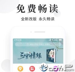 菲律宾双认证怎么办理 双认证类型有哪些